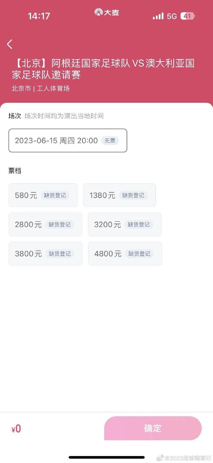 关于接下来与曼联、阿森纳的英超以及与西汉姆的联赛杯1/4决赛阿诺德：“这是重要的比赛，希望我们能取得三个好的结果，这会使我们走上一条非常好的路，这是我们需要胜利的三场比赛，所以赢球就是我们的目标。